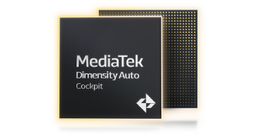 Automotive Chipset